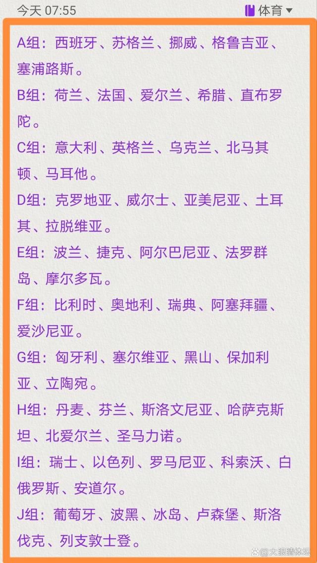 马竞要求赔偿约2000万欧元，以赔偿因单方面违约而造成的损失。